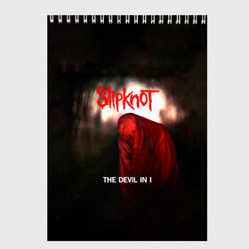 Скетчбук с принтом Slipknot - The devil in i в городе Новоалтайск, 100% бумага
 | 48 листов, плотность листов — 100 г/м2, плотность картонной обложки — 250 г/м2. Листы скреплены сверху удобной пружинной спиралью | slipknot | альтернативный метал | андерс | грув метал | дьявол | колсефни | кори | метал | музыка | ню метал | рок | слипкнот | тейлор