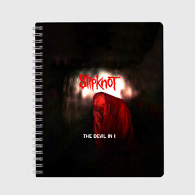 Тетрадь с принтом Slipknot - The devil in i в городе Новоалтайск, 100% бумага | 48 листов, плотность листов — 60 г/м2, плотность картонной обложки — 250 г/м2. Листы скреплены сбоку удобной пружинной спиралью. Уголки страниц и обложки скругленные. Цвет линий — светло-серый
 | slipknot | альтернативный метал | андерс | грув метал | дьявол | колсефни | кори | метал | музыка | ню метал | рок | слипкнот | тейлор