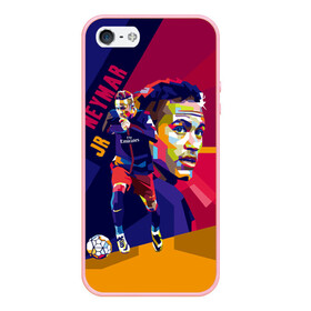 Чехол для iPhone 5/5S матовый с принтом Neymar в городе Новоалтайск, Силикон | Область печати: задняя сторона чехла, без боковых панелей | Тематика изображения на принте: neymar | неймар | сборная бразилии