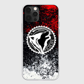 Чехол для iPhone 12 Pro Max с принтом Wolf в городе Новоалтайск, Силикон |  | Тематика изображения на принте: abstraction | spray | wolf | абстракция | брызги красок | волк | краска | краски | текстура