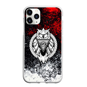Чехол для iPhone 11 Pro матовый с принтом Сова в городе Новоалтайск, Силикон |  | abstraction | owl | spray | абстракция | брызги красок | краска | краски | полуночник | сова | сыч | текстура | филин