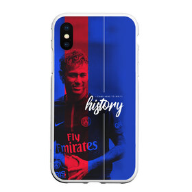 Чехол для iPhone XS Max матовый с принтом Neymar в городе Новоалтайск, Силикон | Область печати: задняя сторона чехла, без боковых панелей | neymar | неймар | сборная бразилии