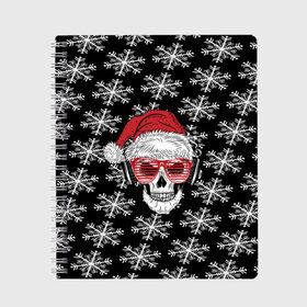 Тетрадь с принтом Santa Skull хипстер в городе Новоалтайск, 100% бумага | 48 листов, плотность листов — 60 г/м2, плотность картонной обложки — 250 г/м2. Листы скреплены сбоку удобной пружинной спиралью. Уголки страниц и обложки скругленные. Цвет линий — светло-серый
 | дед мороз | новогодний | паттерн | санта | снег | снежинки