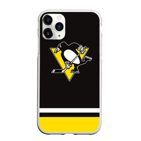 Чехол для iPhone 11 Pro матовый с принтом Pittsburgh Penguins 2017 в городе Новоалтайск, Силикон |  | nhl | pittsburgh penguins | спорт | хоккей