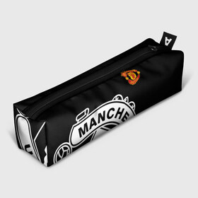 Пенал 3D с принтом Manchester United - Collections 2017 2018 в городе Новоалтайск, 100% полиэстер | плотная ткань, застежка на молнии | манчестер юнайтед