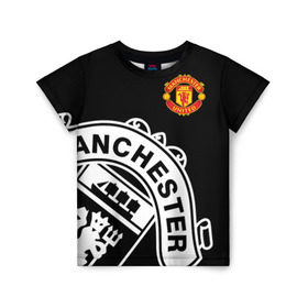 Детская футболка 3D с принтом Manchester United - Collections 2017 / 2018 в городе Новоалтайск, 100% гипоаллергенный полиэфир | прямой крой, круглый вырез горловины, длина до линии бедер, чуть спущенное плечо, ткань немного тянется | Тематика изображения на принте: манчестер юнайтед