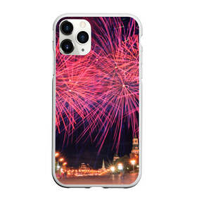 Чехол для iPhone 11 Pro матовый с принтом День города Москва в городе Новоалтайск, Силикон |  | Тематика изображения на принте: 870 лет | moscow | red square | день города | красная площадь | кремль | москва | праздник | салют | фейерверк | храм василия блаженного