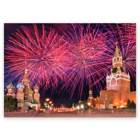 Поздравительная открытка с принтом День города Москва в городе Новоалтайск, 100% бумага | плотность бумаги 280 г/м2, матовая, на обратной стороне линовка и место для марки
 | Тематика изображения на принте: 870 лет | moscow | red square | день города | красная площадь | кремль | москва | праздник | салют | фейерверк | храм василия блаженного