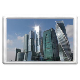 Магнит 45*70 с принтом Москва-сити в городе Новоалтайск, Пластик | Размер: 78*52 мм; Размер печати: 70*45 | Тематика изображения на принте: 870 лет | city | moscow | выставочная | деловой центр | день города | красная пресня | краснопресненская набережная | москва сити
