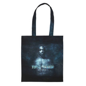 Сумка 3D повседневная с принтом Tupac Shakur 1971-1996 в городе Новоалтайск, 100% полиэстер | Плотность: 200 г/м2; Размер: 34×35 см; Высота лямок: 30 см | 1971 1996 | 2pac | makaveli | амару | ганста | гето | гетто | годы жизни | жизнь головореза | крутой | лицо | надпись | песня | реп | репер | слова песни | тупак | хип хоп | хипхоп | шакур