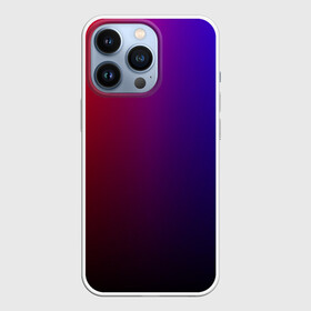 Чехол для iPhone 13 Pro с принтом Градиент 3 в городе Новоалтайск,  |  | Тематика изображения на принте: градиент | красный | синий | текстура | цвет