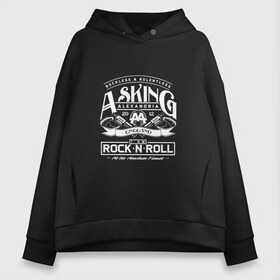 Женское худи Oversize хлопок с принтом Asking Alexandria две эмблемы в городе Новоалтайск, френч-терри — 70% хлопок, 30% полиэстер. Мягкий теплый начес внутри —100% хлопок | боковые карманы, эластичные манжеты и нижняя кромка, капюшон на магнитной кнопке | альбом | бен брюс | группа | джеймс касселлс | дэнни уорсноп | жанр | кэмерон лидделл | музыка | музыканты | песни | рок | сэм бэттли | хэви метал | электроникор