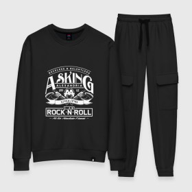Женский костюм хлопок с принтом Asking Alexandria две эмблемы в городе Новоалтайск, 100% хлопок | на свитшоте круглая горловина, мягкая резинка по низу. Брюки заужены к низу, на них два вида карманов: два 