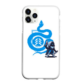 Чехол для iPhone 11 Pro матовый с принтом Snake в городе Новоалтайск, Силикон |  | destiny | destiny 2 | дестени