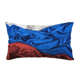 Подушка 3D антистресс с принтом Российский Триколор в городе Новоалтайск, наволочка — 100% полиэстер, наполнитель — вспененный полистирол | состоит из подушки и наволочки на молнии | текстура | ткань