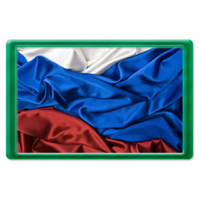 Магнит 45*70 с принтом Российский Триколор в городе Новоалтайск, Пластик | Размер: 78*52 мм; Размер печати: 70*45 | текстура | ткань