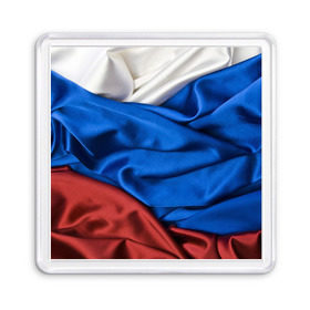 Магнит 55*55 с принтом Российский Триколор в городе Новоалтайск, Пластик | Размер: 65*65 мм; Размер печати: 55*55 мм | текстура | ткань