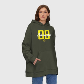 Худи SuperOversize хлопок с принтом Borussia Dortmund - Borusse 09, for black (New 2018 Design) в городе Новоалтайск, 70% хлопок, 30% полиэстер, мягкий начес внутри | карман-кенгуру, эластичная резинка на манжетах и по нижней кромке, двухслойный капюшон
 | боруссия дортмунд