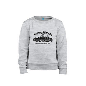 Детский свитшот хлопок с принтом Borussia Dortmund - Seit 1909,Black (New Design 2018) в городе Новоалтайск, 100% хлопок | круглый вырез горловины, эластичные манжеты, пояс и воротник | боруссия дортмунд