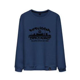 Мужской свитшот хлопок с принтом Borussia Dortmund - Seit 1909,Black (New Design 2018) в городе Новоалтайск, 100% хлопок |  | Тематика изображения на принте: боруссия дортмунд