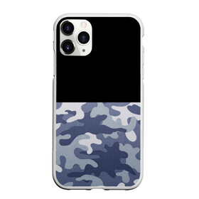Чехол для iPhone 11 Pro матовый с принтом Зимний Камуфляж #1 в городе Новоалтайск, Силикон |  | Тематика изображения на принте: 23 февраля | fck | армия | военные | городской | зима | камуфляж | камуфляжный | лес | милитари | море | морской | мужчинам | патриот | пиксельный | подарок | праздник | пустуня | раскраска | сила | солдаты