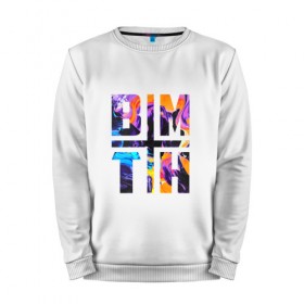 Мужской свитшот хлопок с принтом BMTH в городе Новоалтайск, 100% хлопок |  | bmth | bring me the horizon | альтернативный метал | альтернативный рок | группа | достань для меня горизонт | дэткор | метал | рок | электроник рок