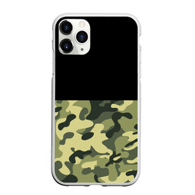 Чехол для iPhone 11 Pro матовый с принтом Лесной Камуфляж в городе Новоалтайск, Силикон |  | Тематика изображения на принте: 23 февраля | fck | армия | военные | городской | зима | камуфляж | камуфляжный | лес | милитари | море | морской | мужчинам | патриот | пиксельный | подарок | праздник | пустуня | раскраска | сила | солдаты