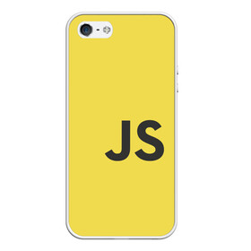 Чехол для iPhone 5/5S матовый с принтом JavaScript в городе Новоалтайск, Силикон | Область печати: задняя сторона чехла, без боковых панелей | Тематика изображения на принте: javascript | js