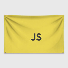 Флаг-баннер с принтом JavaScript в городе Новоалтайск, 100% полиэстер | размер 67 х 109 см, плотность ткани — 95 г/м2; по краям флага есть четыре люверса для крепления | javascript | js