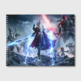 Альбом для рисования с принтом Warhammer вархаммер в городе Новоалтайск, 100% бумага
 | матовая бумага, плотность 200 мг. | 40000 | 40k | mmrpg | wh40k