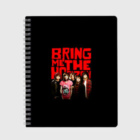 Тетрадь с принтом Группа Bring Me the Horizon в городе Новоалтайск, 100% бумага | 48 листов, плотность листов — 60 г/м2, плотность картонной обложки — 250 г/м2. Листы скреплены сбоку удобной пружинной спиралью. Уголки страниц и обложки скругленные. Цвет линий — светло-серый
 | bmth | bring me the horizon | альтернативный метал | альтернативный рок | группа | достань для меня горизонт | дэткор | метал | рок | электроник рок