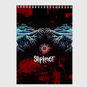 Скетчбук с принтом Slipknot руки зомби в городе Новоалтайск, 100% бумага
 | 48 листов, плотность листов — 100 г/м2, плотность картонной обложки — 250 г/м2. Листы скреплены сверху удобной пружинной спиралью | Тематика изображения на принте: slipknot | альтернативный метал | андерс | брызги | грув метал | капли | колсефни | кори | кровь | метал | ню метал | ок | слипкнот | тейлор