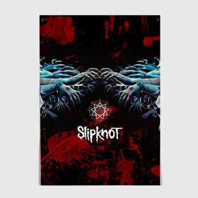 Постер с принтом Slipknot руки зомби в городе Новоалтайск, 100% бумага
 | бумага, плотность 150 мг. Матовая, но за счет высокого коэффициента гладкости имеет небольшой блеск и дает на свету блики, но в отличии от глянцевой бумаги не покрыта лаком | slipknot | альтернативный метал | андерс | брызги | грув метал | капли | колсефни | кори | кровь | метал | ню метал | ок | слипкнот | тейлор