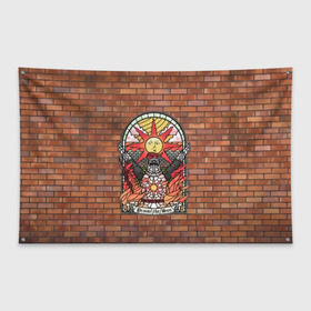 Флаг-баннер с принтом Praise the sun в городе Новоалтайск, 100% полиэстер | размер 67 х 109 см, плотность ткани — 95 г/м2; по краям флага есть четыре люверса для крепления | action | dark souls | praise the sun | rpg | в жанре | витраж | восславь | дарк | доспехи | игры | кирпич | компьютерная игра | надпись | огонь | рпг | рыцарь | солнце | соулс | стена | шлем | экшен
