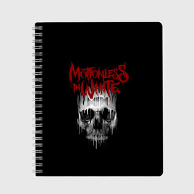 Тетрадь с принтом Motionless in White череп в городе Новоалтайск, 100% бумага | 48 листов, плотность листов — 60 г/м2, плотность картонной обложки — 250 г/м2. Листы скреплены сбоку удобной пружинной спиралью. Уголки страниц и обложки скругленные. Цвет линий — светло-серый
 | Тематика изображения на принте: miw | motionless in white | гот | готик | готика | готы | группа | индастриал | крис моушнлесс | метал | металл | музыка | райан ситковски | рикки хоррор | черулли