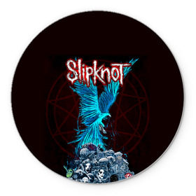 Коврик круглый с принтом Орел группа Slipknot в городе Новоалтайск, резина и полиэстер | круглая форма, изображение наносится на всю лицевую часть | Тематика изображения на принте: slipknot | альтернативный метал | андерс | головы | грув метал | колсефни | кори | маска | метал | музыка | ню метал | рок | слипкнот | тейлор