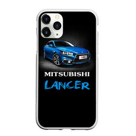 Чехол для iPhone 11 Pro матовый с принтом Mitsubishi Lancer в городе Новоалтайск, Силикон |  | auto | lancer | mitsubishi | авто | автомобиль | водитель | лансер | мицубиси | тачка | японец