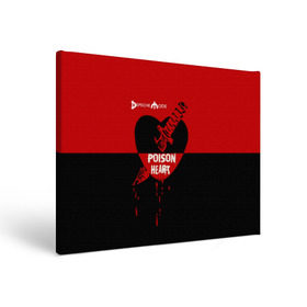 Холст прямоугольный с принтом Poison heart в городе Новоалтайск, 100% ПВХ |  | depeche mode | альтернативный | вестник моды | депеш мод | дэйв гаан | индастриал | клинок | красное | кровь капли | мартин гор | музыка | надпись | новая волна | нож | рок | сердце | синти поп | черное