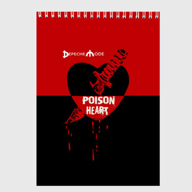 Скетчбук с принтом Poison heart в городе Новоалтайск, 100% бумага
 | 48 листов, плотность листов — 100 г/м2, плотность картонной обложки — 250 г/м2. Листы скреплены сверху удобной пружинной спиралью | Тематика изображения на принте: depeche mode | альтернативный | вестник моды | депеш мод | дэйв гаан | индастриал | клинок | красное | кровь капли | мартин гор | музыка | надпись | новая волна | нож | рок | сердце | синти поп | черное