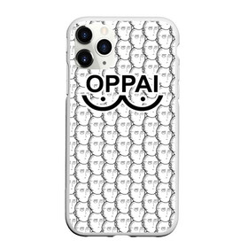 Чехол для iPhone 11 Pro Max матовый с принтом OPPAI в городе Новоалтайск, Силикон |  | Тематика изображения на принте: anime | onepunchman | oppai | saitama | аниме | ванпанчмен | сайтама