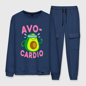 Мужской костюм хлопок с принтом Avo-Cardio в городе Новоалтайск, 100% хлопок | на свитшоте круглая горловина, мягкая резинка по низу. Брюки заужены к низу, на них два вида карманов: два “обычных” по бокам и два объемных, с клапанами, расположенные ниже линии бедра. Брюки с мягкой трикотажной резинкой на поясе и по низу штанин. В поясе для дополнительного комфорта — широкие завязки | авокадо | еда | кардио | спорт