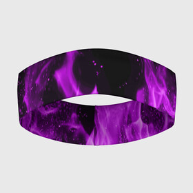 Повязка на голову 3D с принтом ФИОЛЕТОВЫЙ ОГОНЬ | VIOLET FLAME NEON в городе Новоалтайск,  |  | лиловый | пламя | яркий
