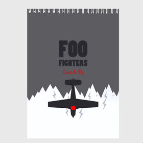 Скетчбук с принтом Самолет Foo Fighters в городе Новоалтайск, 100% бумага
 | 48 листов, плотность листов — 100 г/м2, плотность картонной обложки — 250 г/м2. Листы скреплены сверху удобной пружинной спиралью | Тематика изображения на принте: ff | foo fighters | альтернативный | группа | дэйв грол | крис шифлетт | метал | музыка | надпись | нэйт мендел | постгранж | пэт смир | рок | тейлор хокинс | фу файтерс | фф | хард | хардрок
