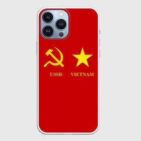 Чехол для iPhone 13 Pro Max с принтом СССР и Вьетнам в городе Новоалтайск,  |  | братство | вьетнам | герб | дружба | россия | русь | рф | ссср | флаг