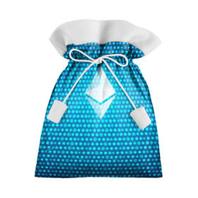 Подарочный 3D мешок с принтом Blue Ethereum - Синий Эфириум в городе Новоалтайск, 100% полиэстер | Размер: 29*39 см | black milk | cryptocurrency | eth | ethereum | etherium | litecoin | виталик бутерин | крипта | крипто | криптовалюта | лайткоин | майнер | майнинг | эфир