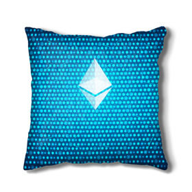 Подушка 3D с принтом Blue Ethereum - Синий Эфириум в городе Новоалтайск, наволочка – 100% полиэстер, наполнитель – холлофайбер (легкий наполнитель, не вызывает аллергию). | состоит из подушки и наволочки. Наволочка на молнии, легко снимается для стирки | black milk | cryptocurrency | eth | ethereum | etherium | litecoin | виталик бутерин | крипта | крипто | криптовалюта | лайткоин | майнер | майнинг | эфир