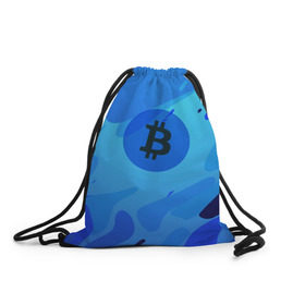 Рюкзак-мешок 3D с принтом Blue Sea Camo Bitcoin в городе Новоалтайск, 100% полиэстер | плотность ткани — 200 г/м2, размер — 35 х 45 см; лямки — толстые шнурки, застежка на шнуровке, без карманов и подкладки | blue | camo | camouflage | coin | crypto | currency | ethereum | litecoin | mining | token | биткоин | биток | камо | камуфляж | крипта | крипто | криптовалюта | лайткоин | майнинг | ферма | эфир