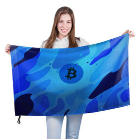 Флаг 3D с принтом Blue Sea Camo Bitcoin в городе Новоалтайск, 100% полиэстер | плотность ткани — 95 г/м2, размер — 67 х 109 см. Принт наносится с одной стороны | blue | camo | camouflage | coin | crypto | currency | ethereum | litecoin | mining | token | биткоин | биток | камо | камуфляж | крипта | крипто | криптовалюта | лайткоин | майнинг | ферма | эфир