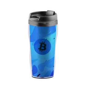 Термокружка-непроливайка с принтом Blue Sea Camo Bitcoin в городе Новоалтайск, внутренняя часть — пищевой пластик, наружная часть — прозрачный пластик, между ними — полиграфическая вставка с рисунком | объем — 350 мл, герметичная крышка | blue | camo | camouflage | coin | crypto | currency | ethereum | litecoin | mining | token | биткоин | биток | камо | камуфляж | крипта | крипто | криптовалюта | лайткоин | майнинг | ферма | эфир