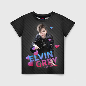 Детская футболка 3D с принтом Love Elvin Grey в городе Новоалтайск, 100% гипоаллергенный полиэфир | прямой крой, круглый вырез горловины, длина до линии бедер, чуть спущенное плечо, ткань немного тянется | elvin grey | элвин грей